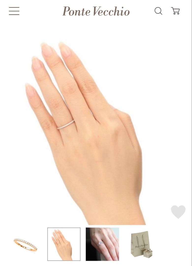 【新品同様】 ポンテヴェキオ K18 0.14ct ハーフエタニティダイヤリング