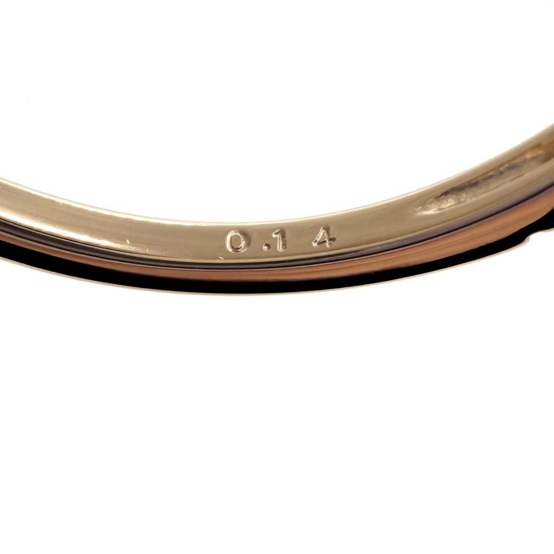 【新品同様】 ポンテヴェキオ K18 0.14ct ハーフエタニティダイヤリング