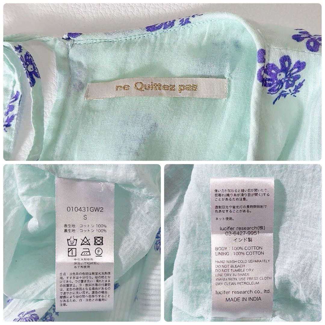 極美品ꕥヌキテパ 人気 コットンドビーストライプフラワープリントギャザードレス