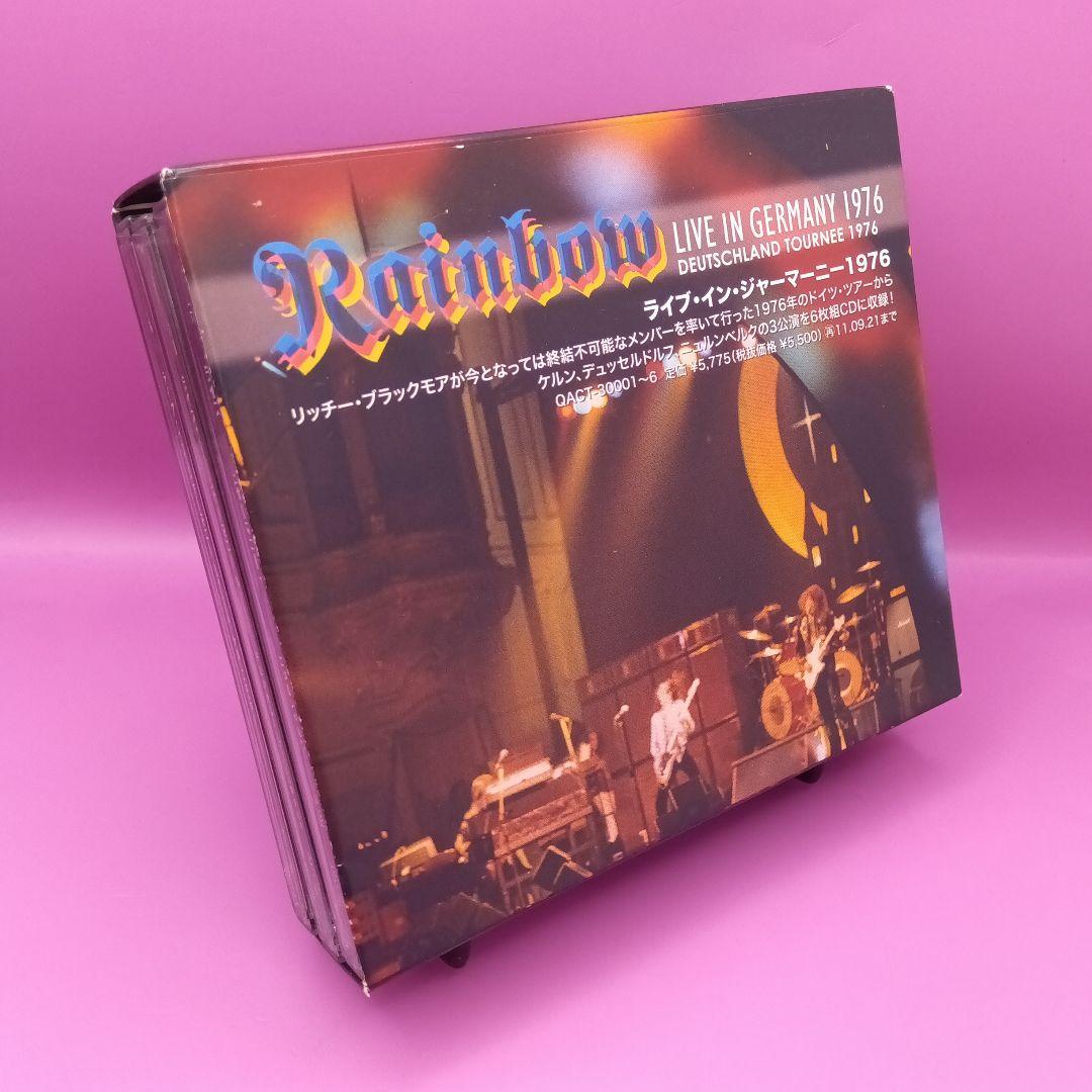 ◆レインボー ライブ・イン・ジャーマニー1976 QACT-30001