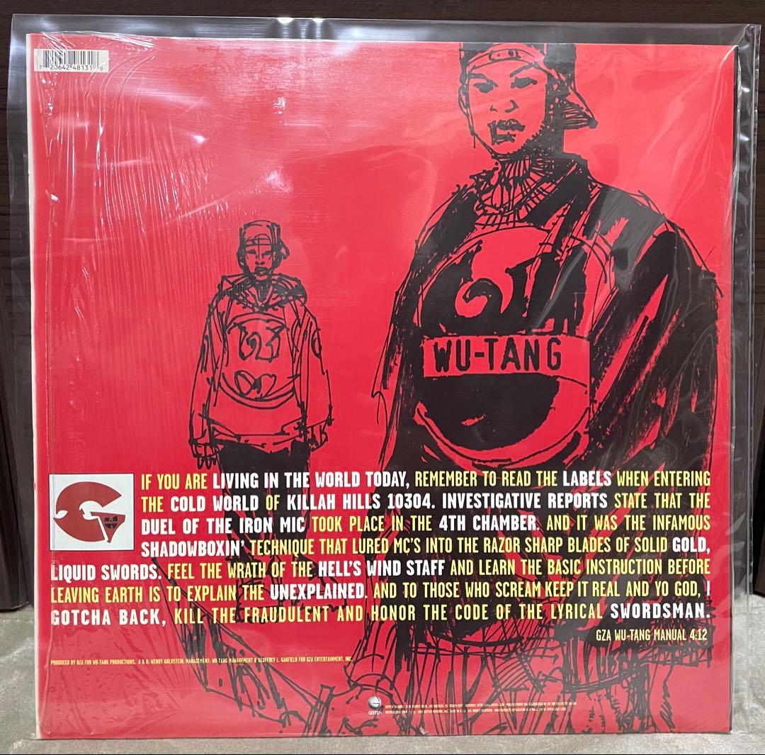 【美品レア・US正規】GENIUS/GZA LIQUID SWORDSレコード