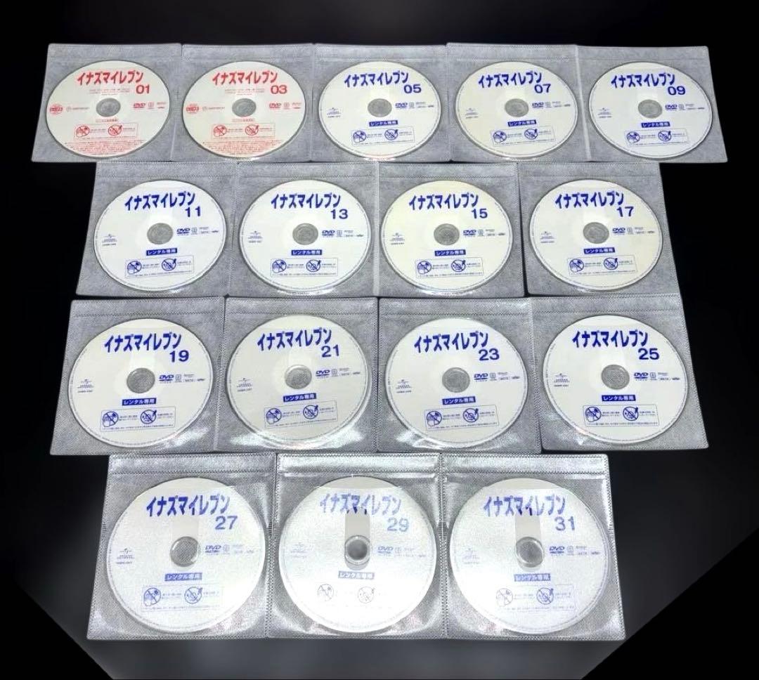 イナズマイレブン 1-32 GO 1-12 クロノ・ストーン編 1-13 DVD