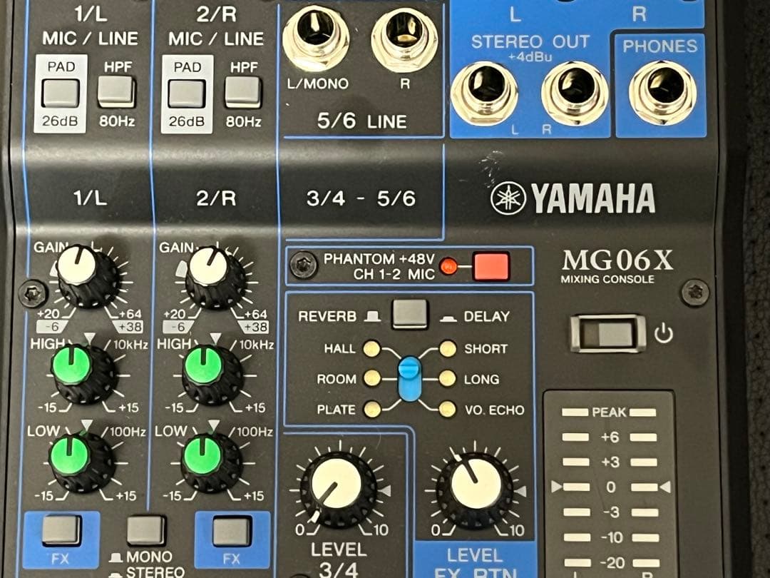 さ*ん様 YAMAHA MG06X 6チャンネルミキサー　USED