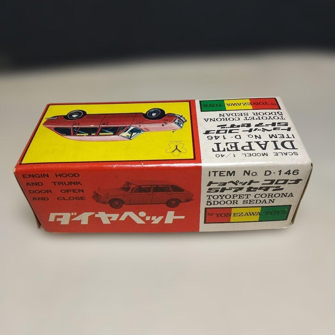 ダイヤペット　トヨペット・コロナ・５ドアセダン