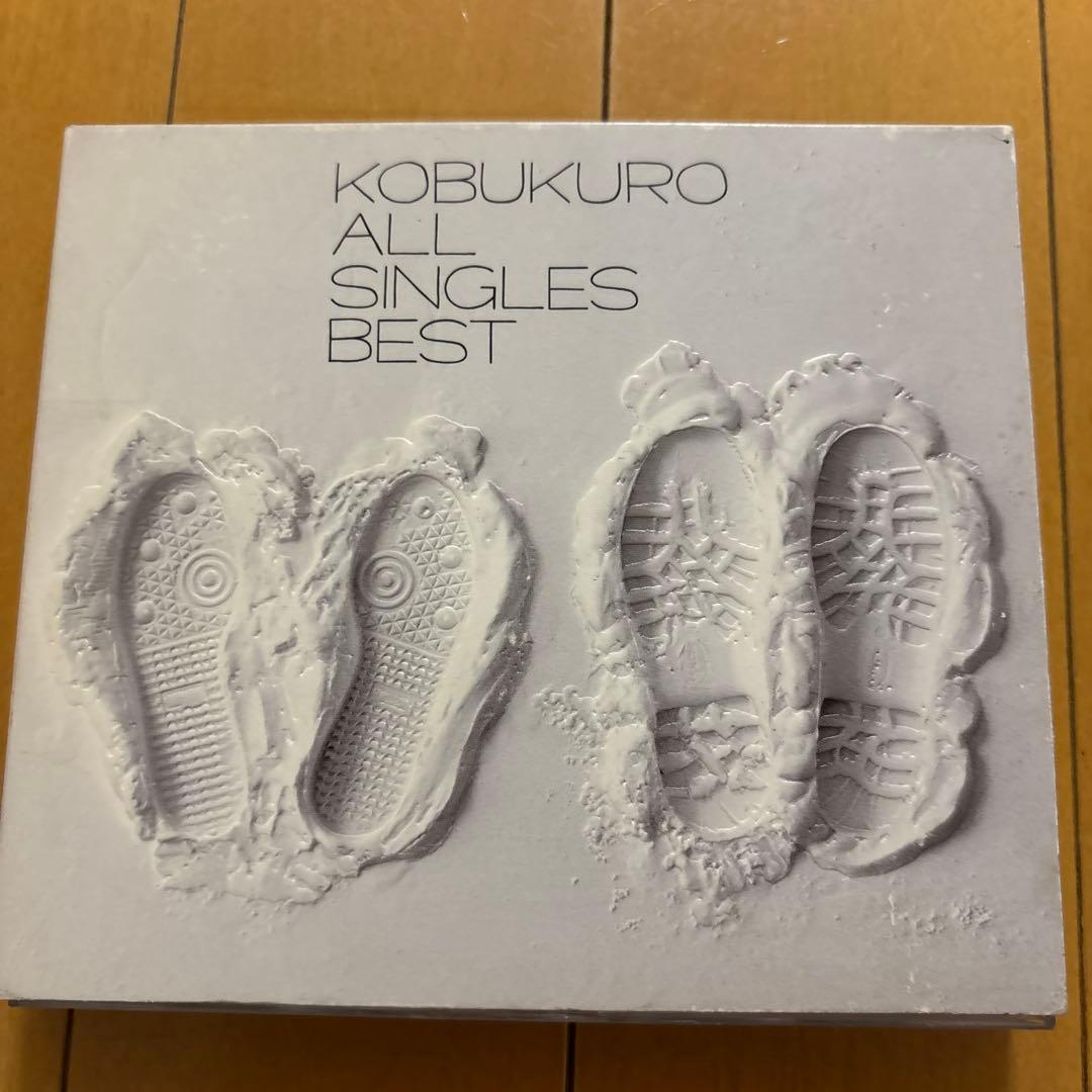 CDセット globe ABBA GLAY など 23冊