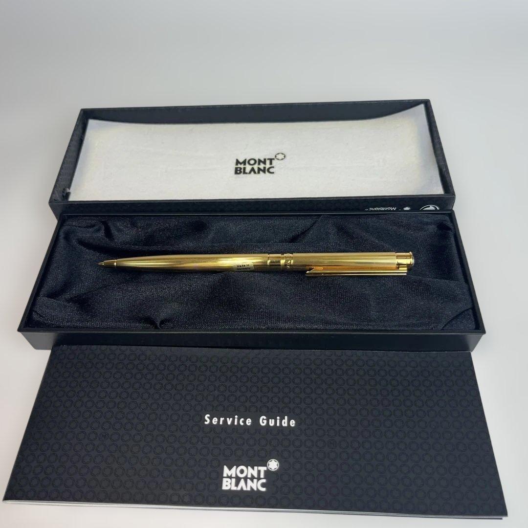 モンブラン　ノブレス　シャープペンシル　ゴールド　ツイスト　ドイツ製　ビジネス