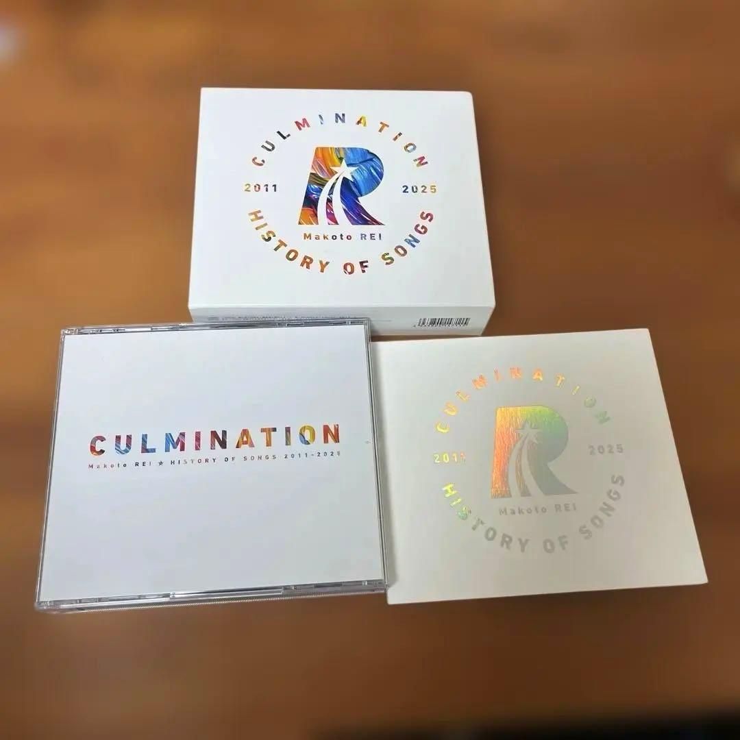 礼真琴　宝塚　CULMINATION HISTORY OF SONGS 4枚組