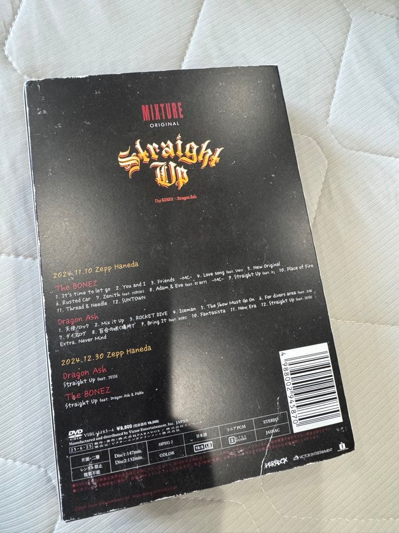 Straight Up The Bonez×Dragon Ash DVD