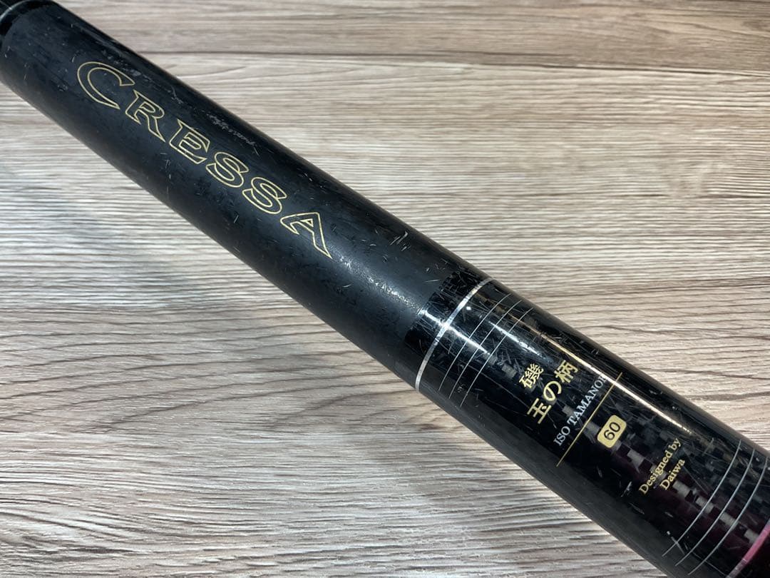 グ*ン様 Daiwa ダイワCRESSA クレッサ 磯 玉の柄 60 タモの柄