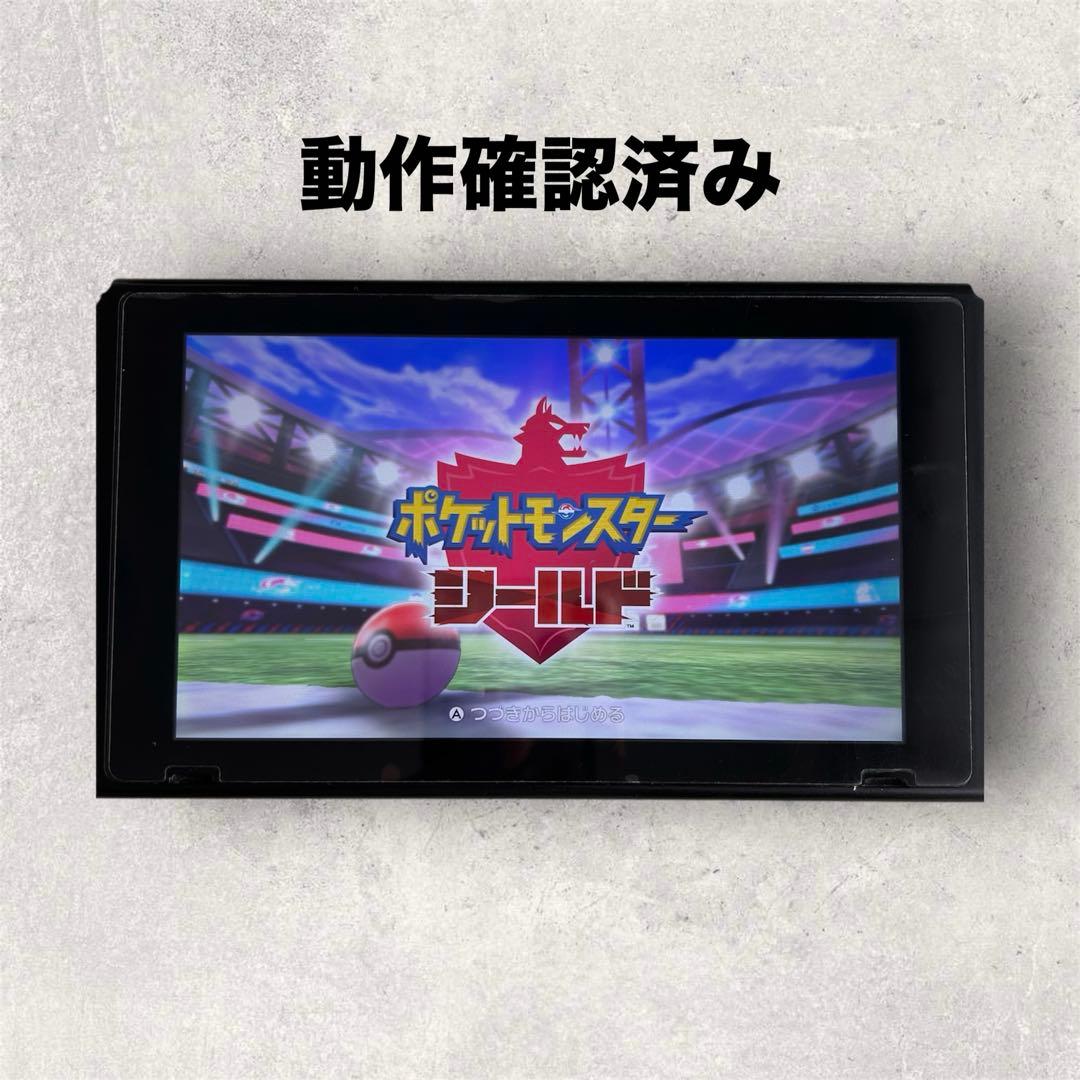 ポケモン　ソード・シールド　Nintendo Switch ソフト　セット売り
