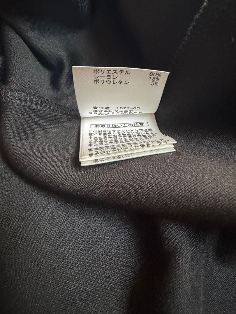 美品☆ローズティアラダンボールニットジレベスト黒大きいサイズ46