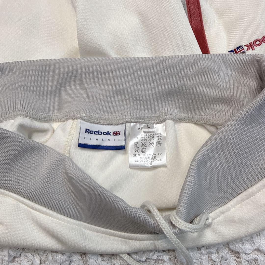 新品✨ Reebok リーボック ジャージ上下セットアップ レディース Lサイズ