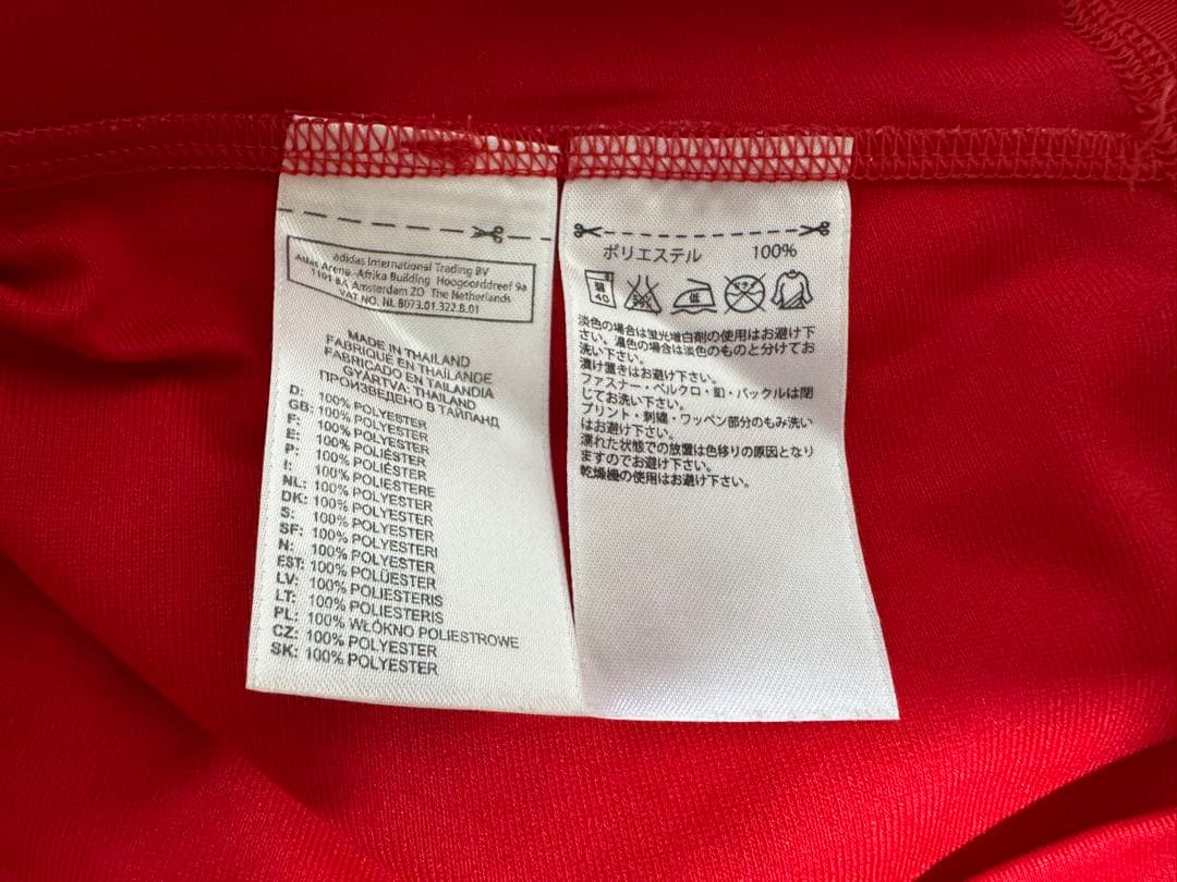 ダビドシルバ　スペイン代表　レプリカユニフォーム