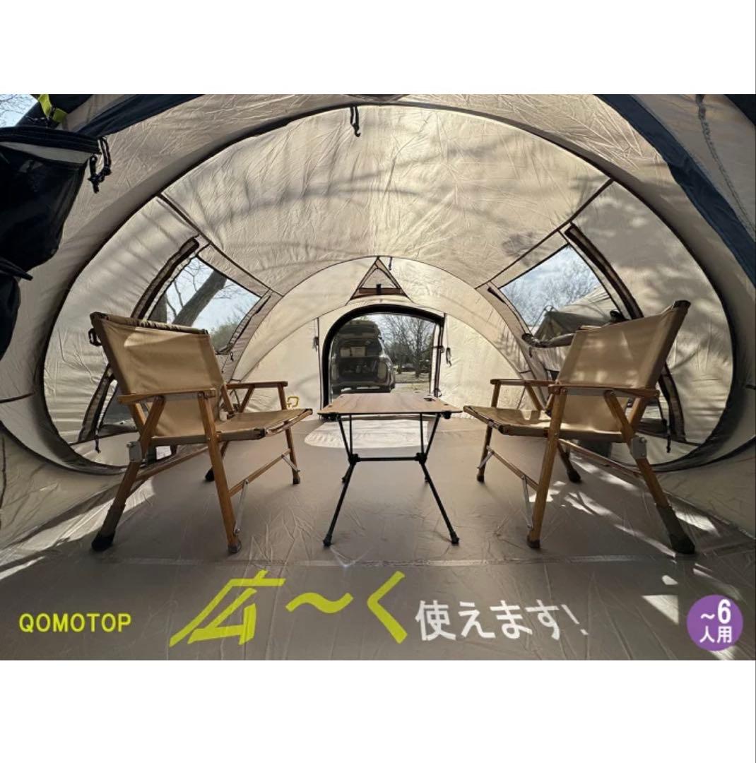 新品未使用 QOMOTOPポップアップテント　タイムセール15999→12800