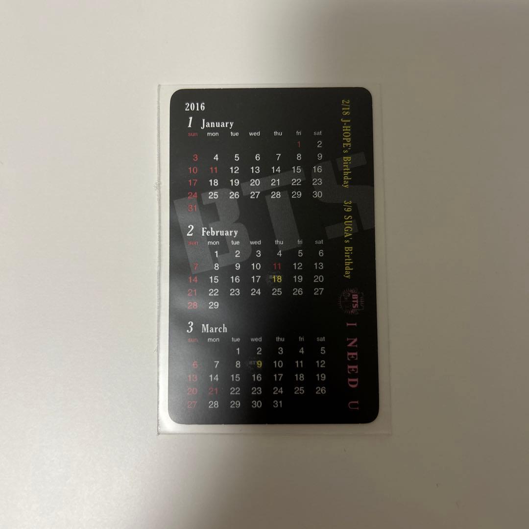 I NEED U 会場限定 JUNGKOOK グク トレカ