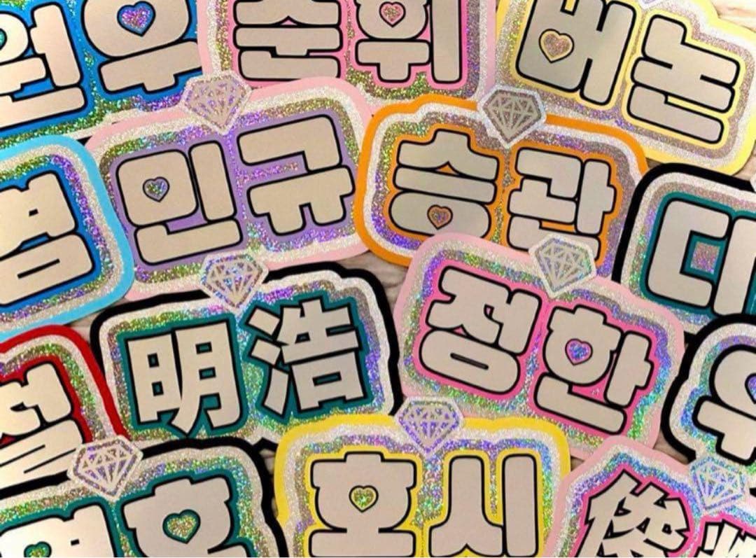 反射シートネームボード⭐️オーダー受付