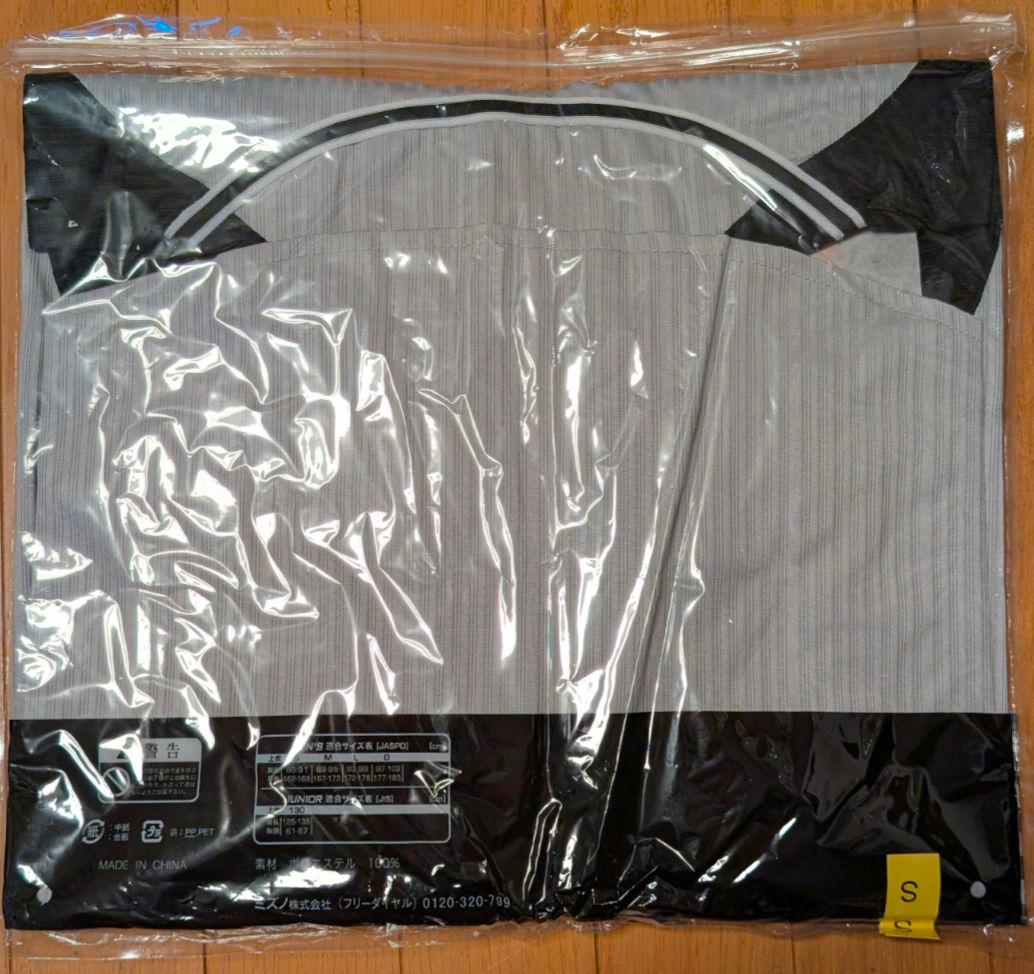 【最終値下げ‼️】【新品】阪神タイガース　金本知憲ユニフォーム(Ｓサイズ）