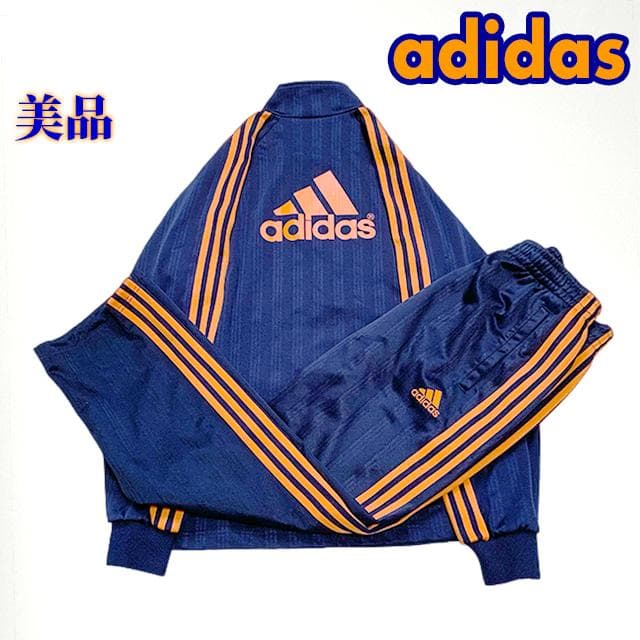 大きいサイズ✨️ビッグロゴ adidas ジャージ上下 ネイビー×オレンジ