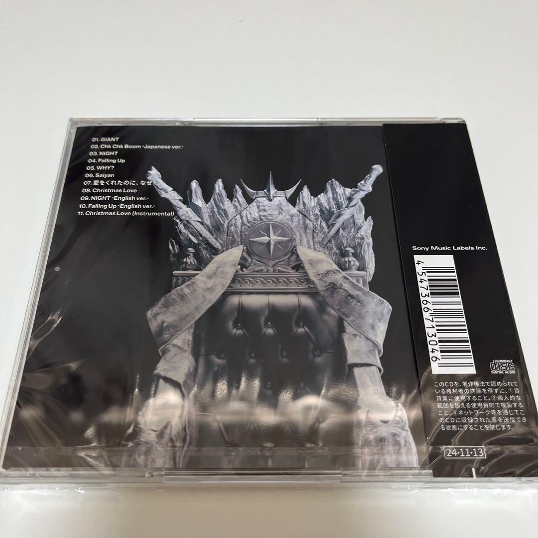 StrayKids GIANT ハン FC限定盤　新品未開封8枚セット