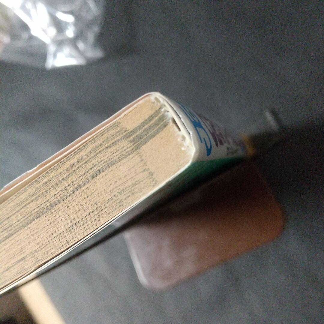 ONE PIECE 9 初版 帯あり