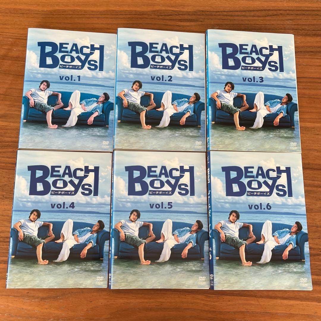 ビーチボーイズ 全6巻＋スペシャルドラマ付き　DVD 全巻セット