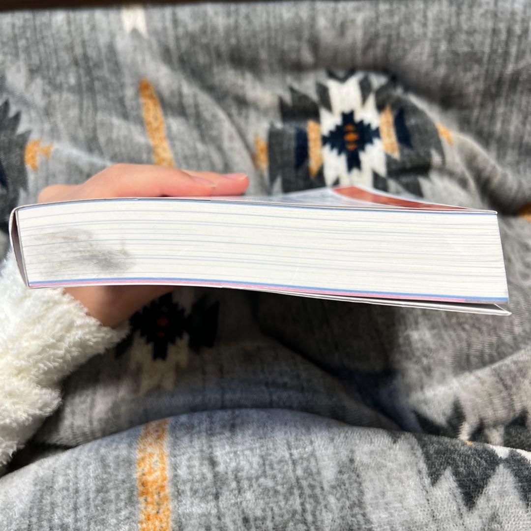 【6冊セット】公務員試験新スーパー過去問ゼミ7