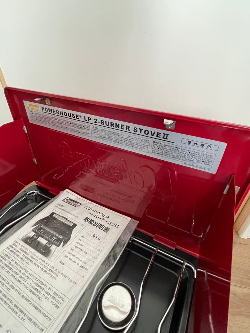 【値下げ中】【新品】【箱無しの為激安】コールマン パワーハウス LP ツーバーナ