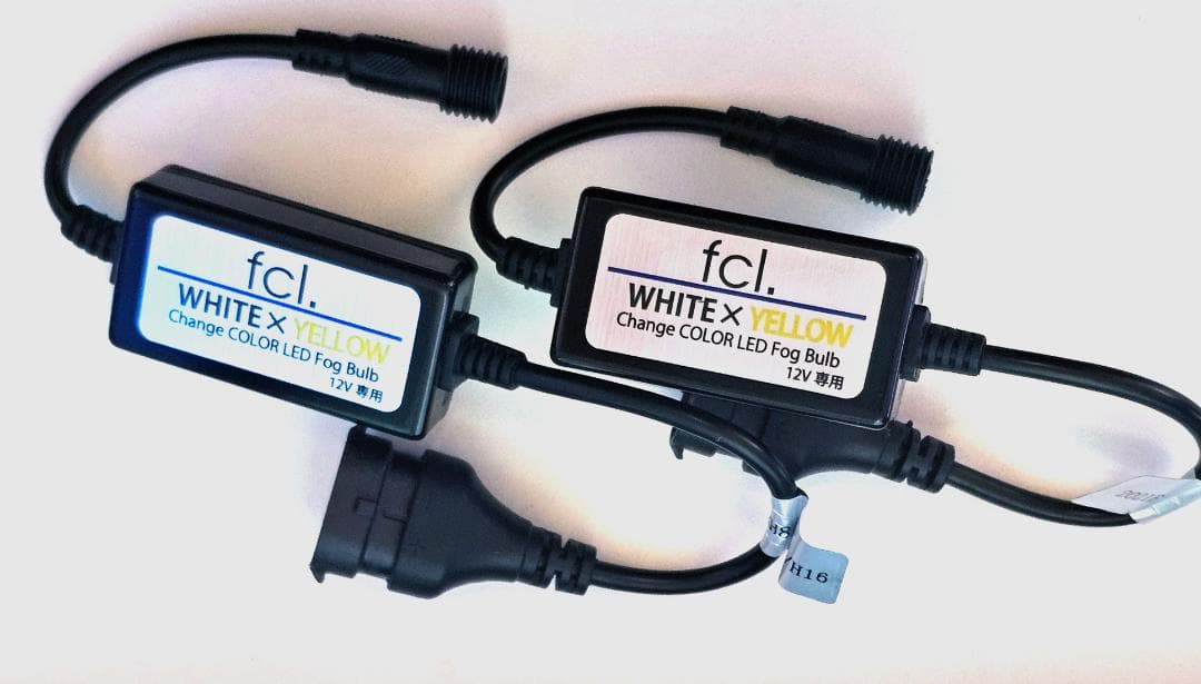 【新古品】fcl.(エフシーエル) H8 H11 H16 LEDフォグ2色切替え