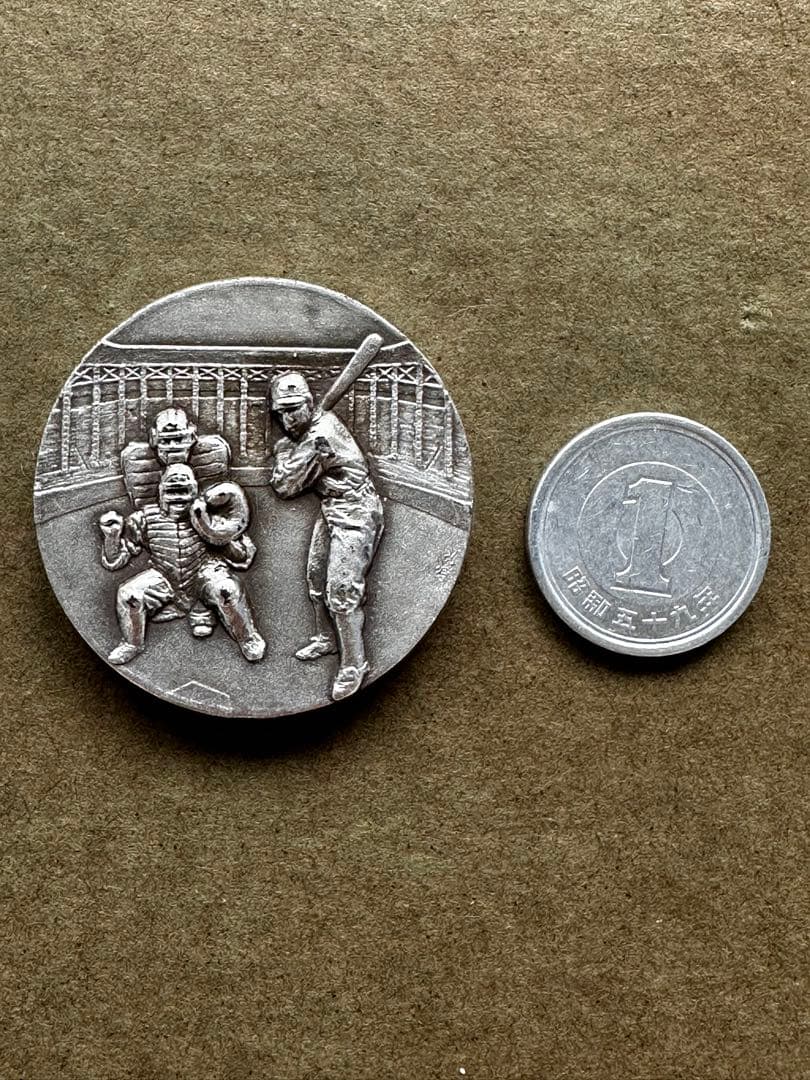 入手困難甲子園三連覇　優勝記念銀牌　中京大中京　高校野球　メダル野球アンティーク