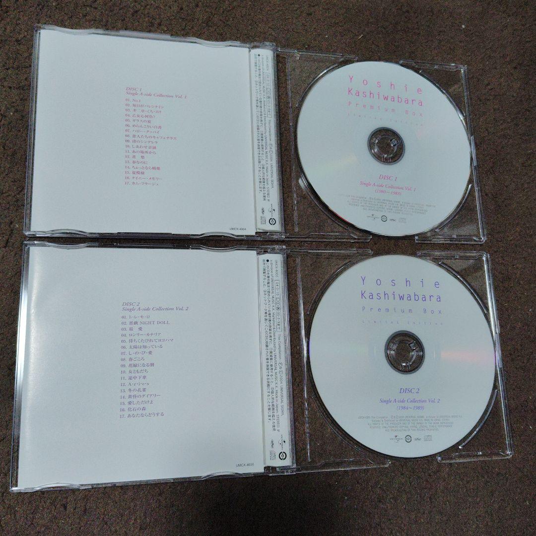 柏原芳恵/プレミアムBOX