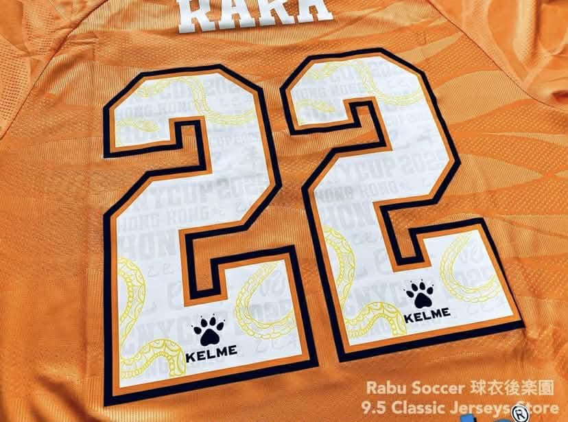 世界選抜チーム 2025 ユニフォーム #22 カカ KAKA