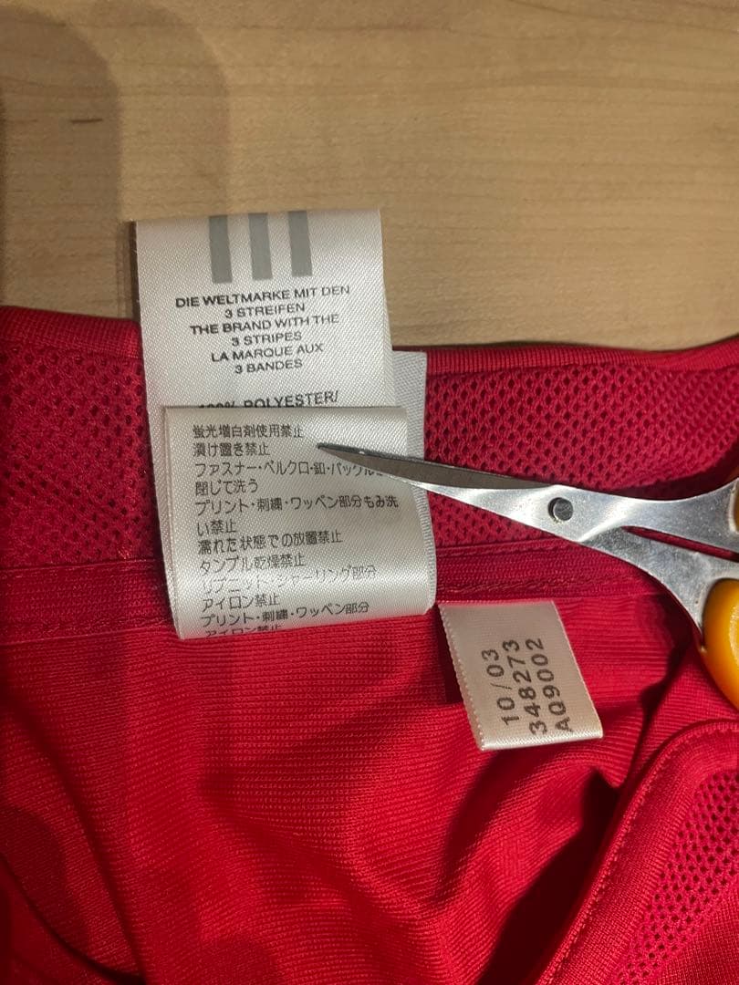 スペイン代表ユニフォーム2004 プジョル