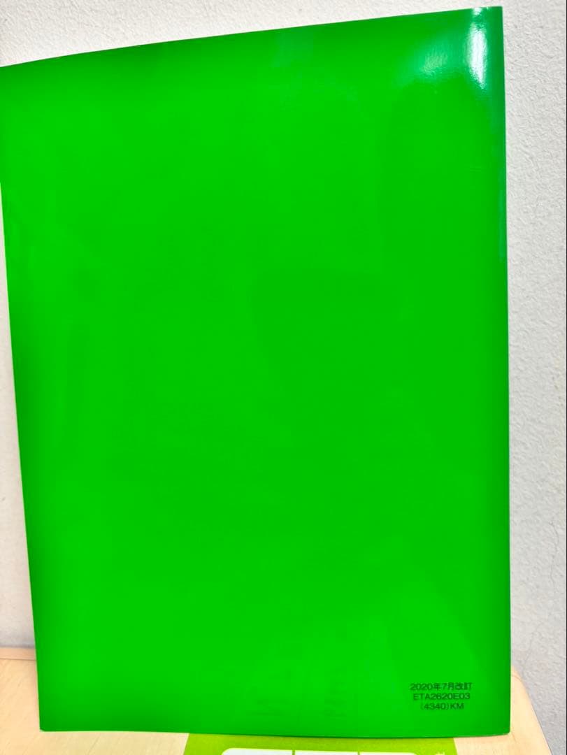 研修医学習セット