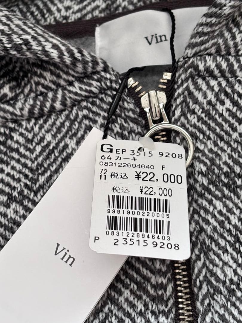 VIN ポンチョ　パーカー　ヤマダヤ福袋　コート