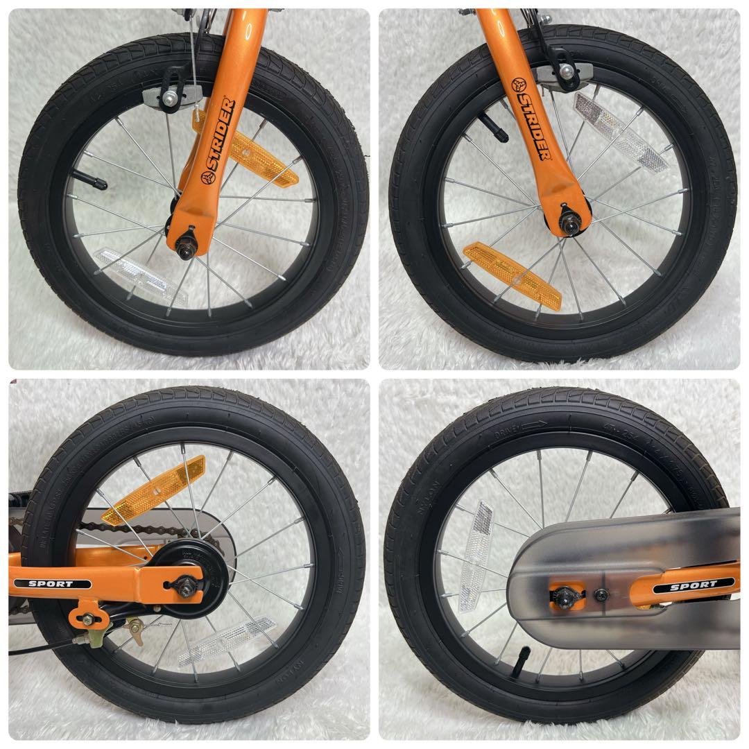 【極美品】STRIDER 14x ストライダー オレンジ 純正スタンド 2024