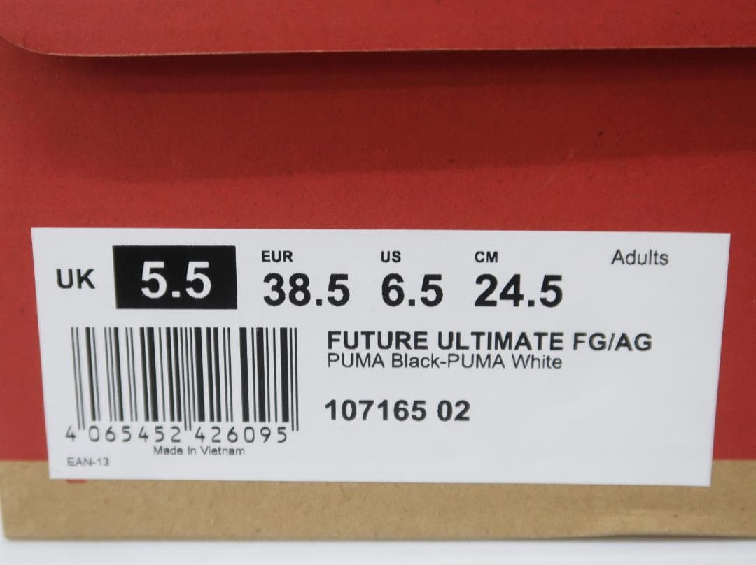 未使用 PUMA サッカー スパイク フューチャー アルティメット【G】.