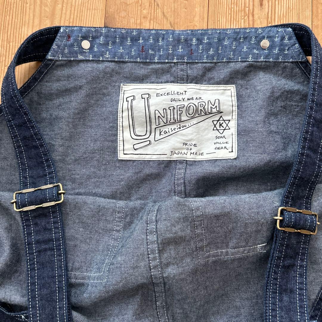 オーバーオールベスト HAYATE CCBY DUTY WEAR 61JK60