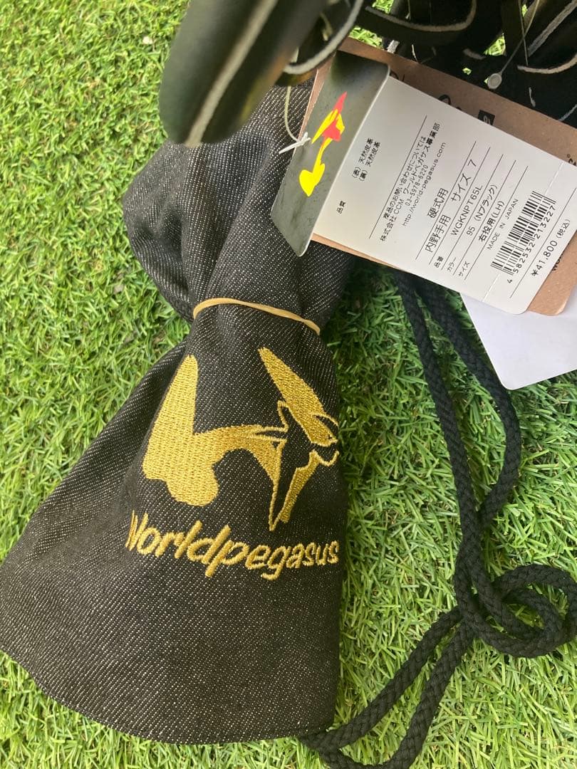 【新品・未使用・日本製】World Pegasus レボルブ硬式内野用グラブ