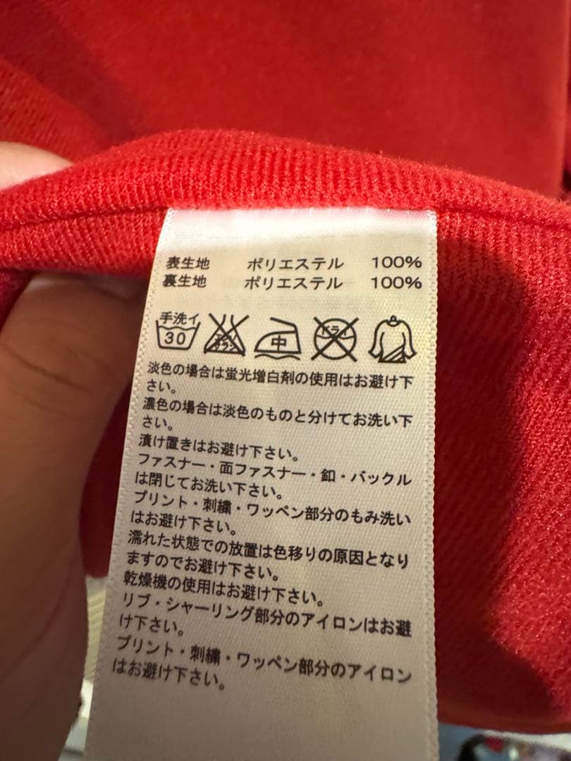 【美品】adidas professional セットアップ《XOサイズ》