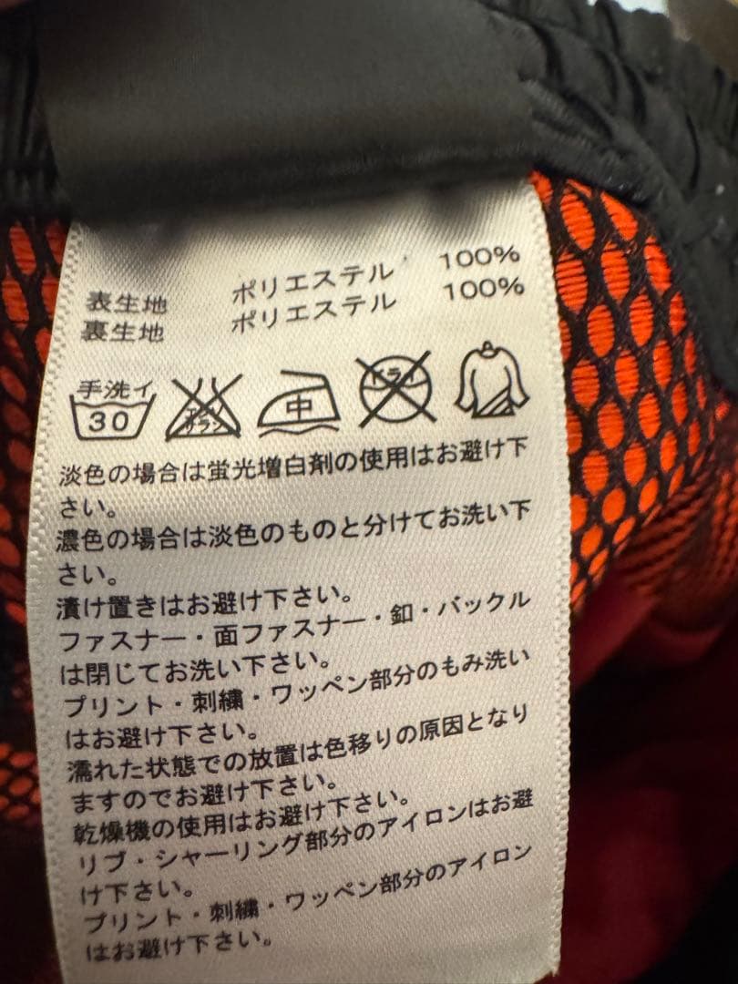 【美品】adidas professional セットアップ《XOサイズ》