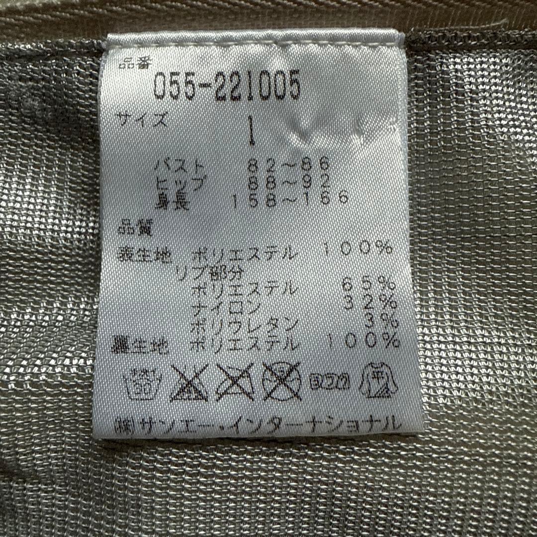 PEARLY GATES GOLF パーリーゲイツゴルフ　スニード ナイロン