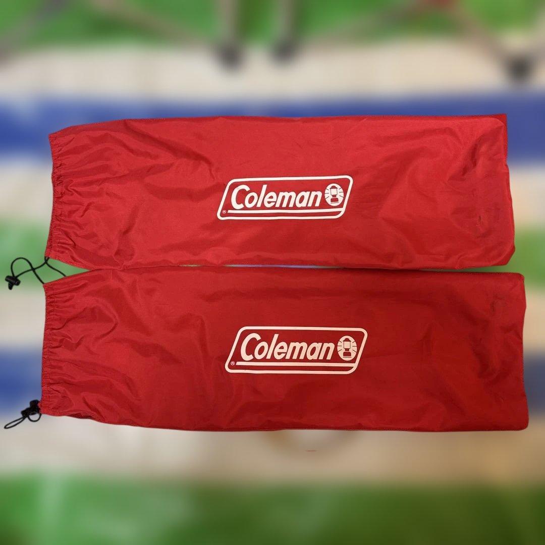 Coleman スリムキャプテンチェア レッド 2脚セット
