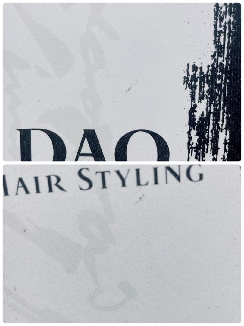 TADAO ARAI Kimono Hair 新井唯夫 着物ヘア技法書