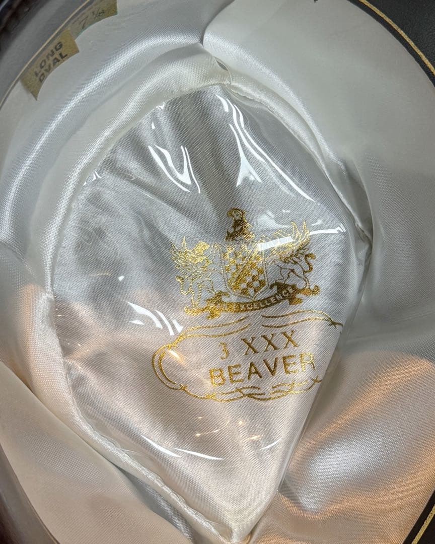 [Vintage] 3XXX ビーバーハットブラウン