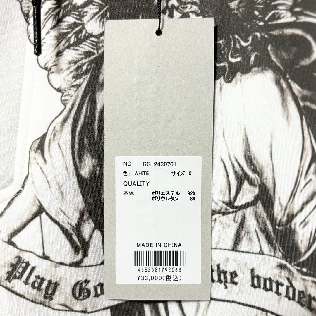 ラッセルノ ゴルフ 2Way エンジェル ジョガー ロングパンツ ホワイト L