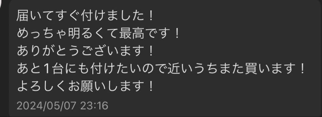 H11 LED ヘッドライト WS55 ロービーム ハイビーム フォグ AZ1