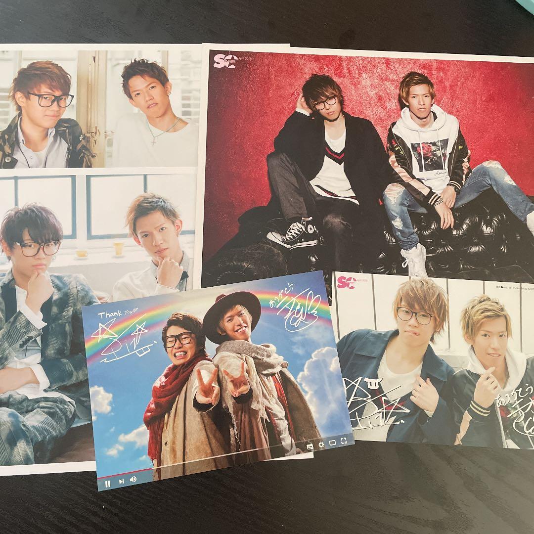 スカイピース グッズ