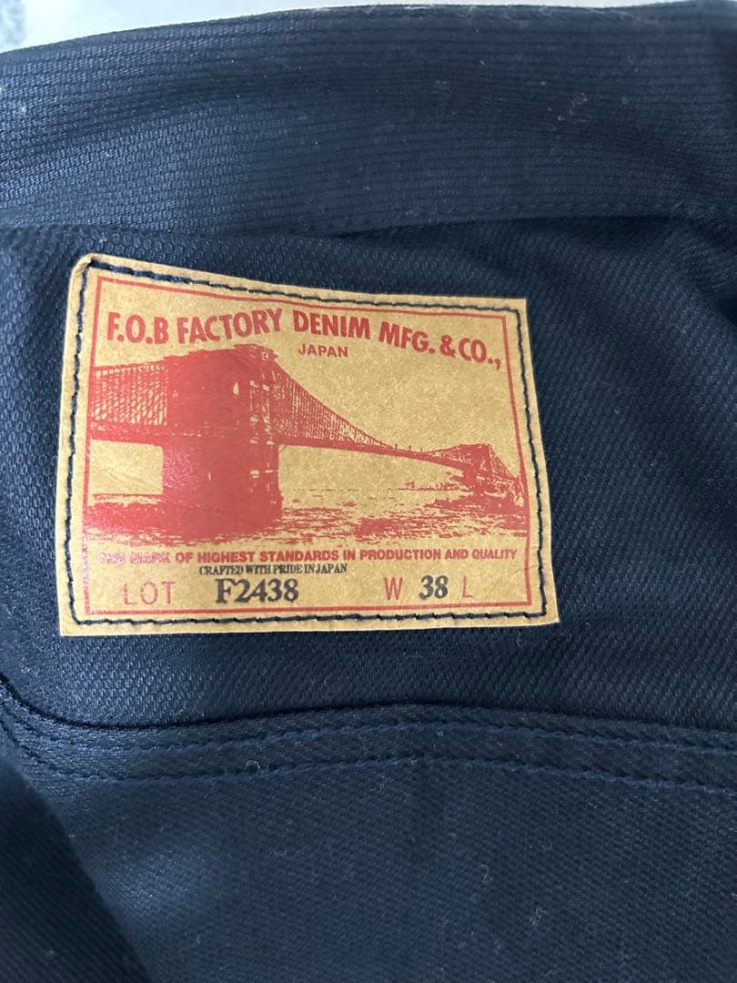 FOB FACTORY（FOBファクトリー） F2438 ピケ ジャケット