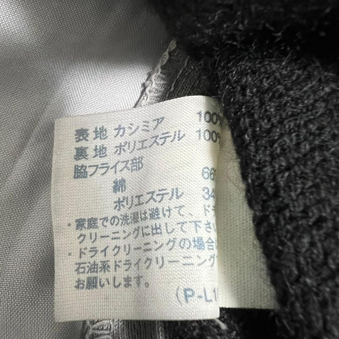 マンシングウェア　カシミヤ100 % ハーフジップニット　美品　ML相当