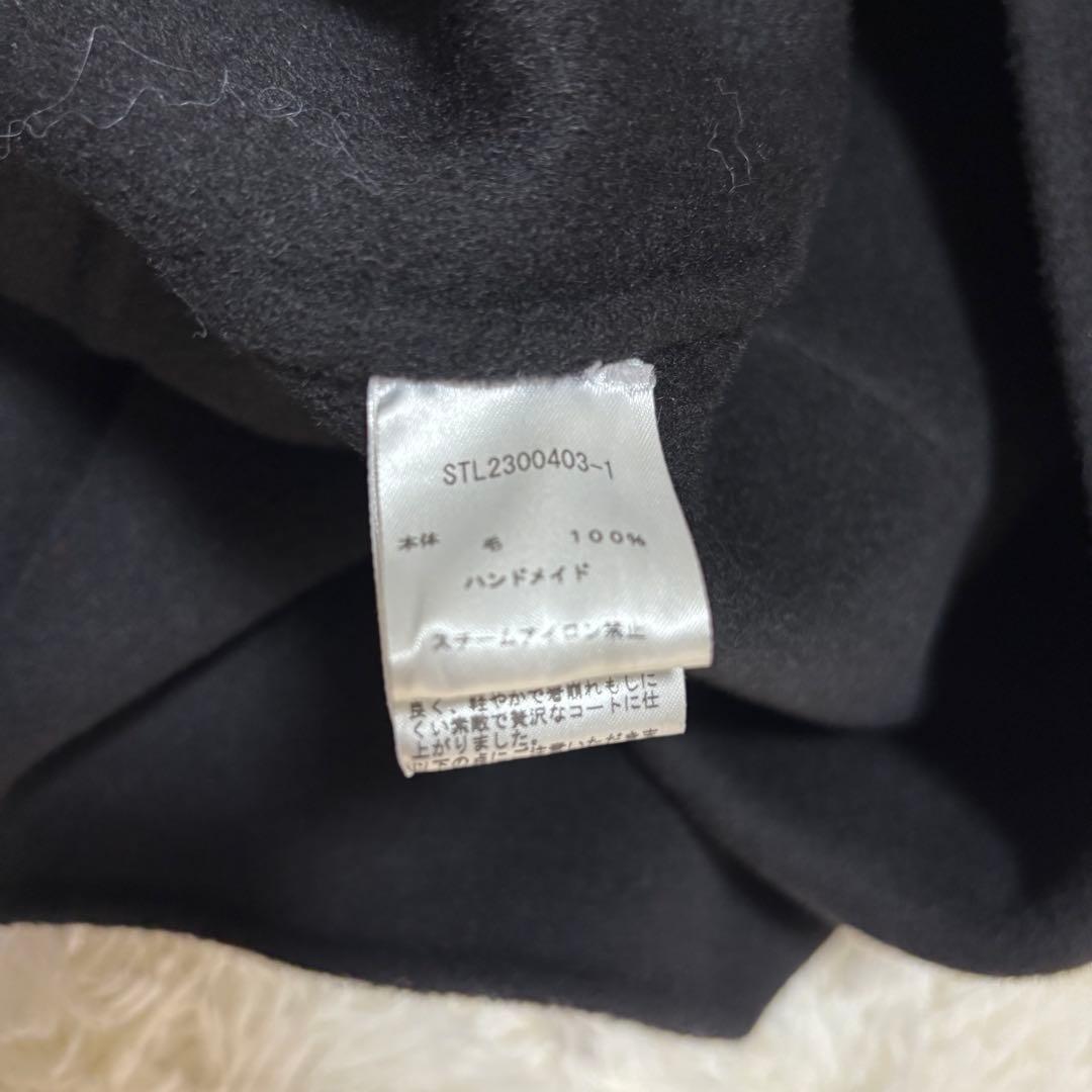 St.cecilia リバーウールロングジレ